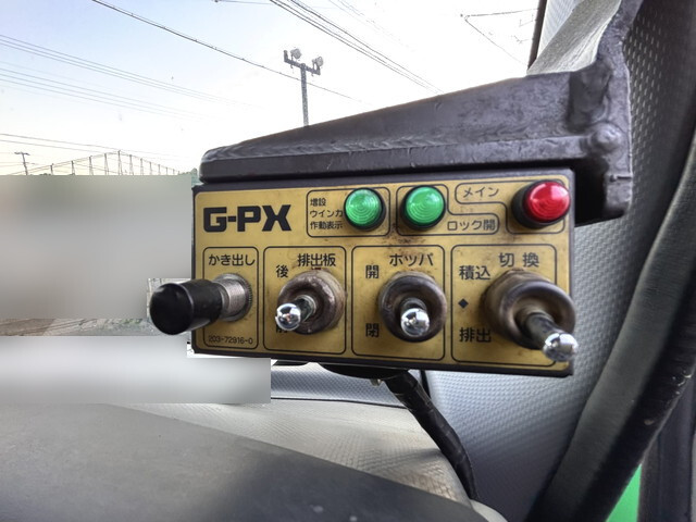 いすゞエルフパッカー車（塵芥車）小型（2t・3t）[写真31]