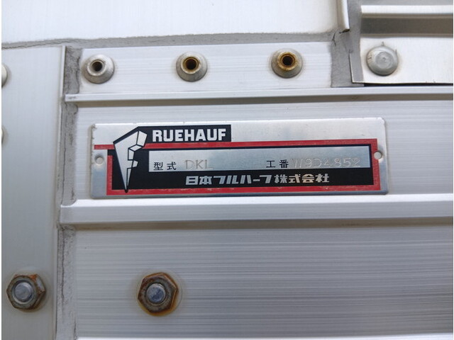 日野プロフィアアルミウイング大型（10t）[写真39]