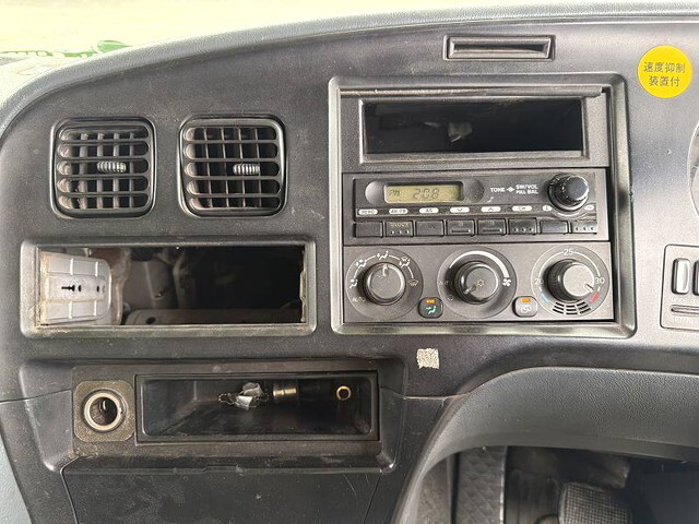 三菱ふそうスーパーグレートコンテナ専用車大型（10t）[写真33]