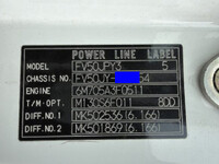 三菱ふそうスーパーグレートコンテナ専用車大型（10t）[写真41]