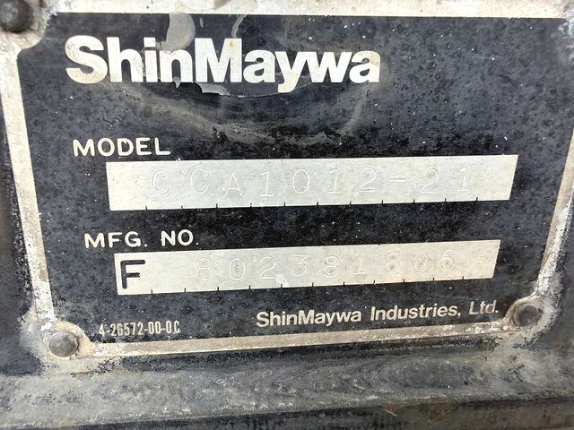 三菱ふそうスーパーグレートコンテナ専用車大型（10t）[写真09]