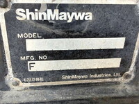 三菱ふそうスーパーグレートコンテナ専用車大型（10t）[写真10]