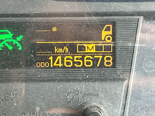 UDトラックスクオン冷凍車（冷蔵車）大型（10t）[写真20]