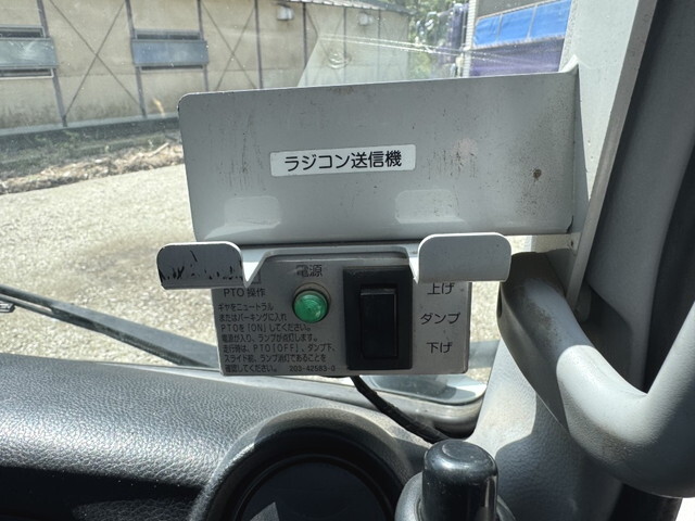 三菱ふそうキャンターローダーダンプ小型（2t・3t）[写真28]