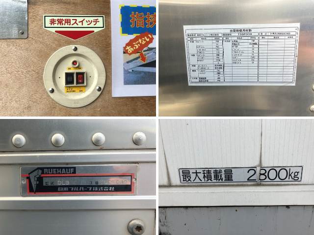 いすゞフォワードアルミバン中型（4t）[写真16]