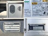 いすゞフォワードアルミバン中型（4t）[写真20]