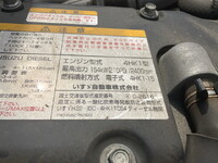 いすゞフォワードアルミバン中型（4t）[写真27]