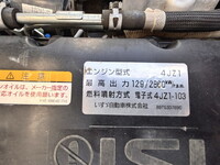 いすゞエルフクレーン4段小型（2t・3t）[写真20]