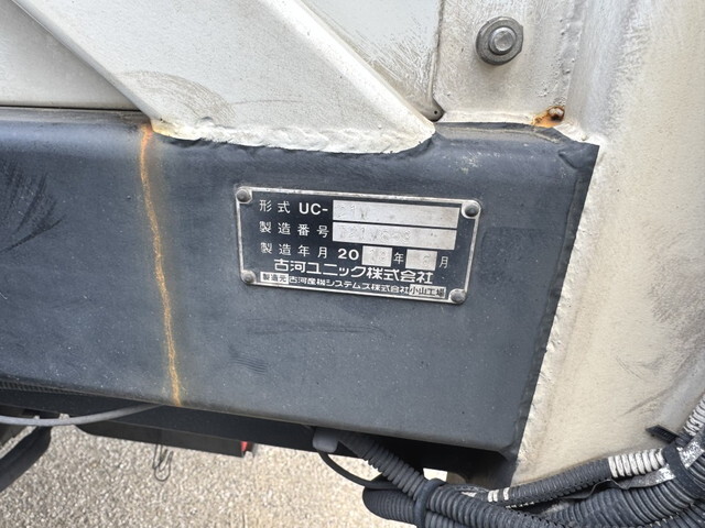 日野デュトロキャリアカー小型（2t・3t）[写真24]