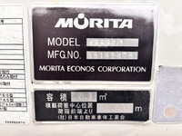 三菱ふそうファイターパッカー車（塵芥車）中型（4t）[写真09]