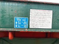 その他のメーカーその他の車種平床式トレーラー大型（10t）[写真26]