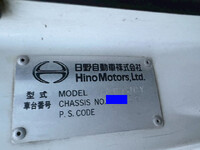 日野レンジャーダンプ中型（4t）[写真38]