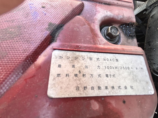 日野デュトロパッカー車（塵芥車）小型（2t・3t）[写真26]