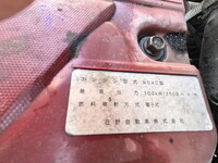 日野デュトロパッカー車（塵芥車）小型（2t・3t）[写真27]