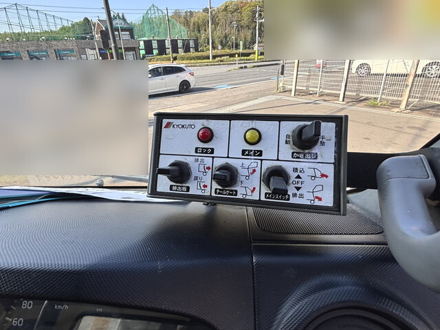 日野デュトロパッカー車（塵芥車）小型（2t・3t）[写真33]