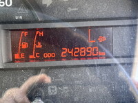 日野デュトロパッカー車（塵芥車）小型（2t・3t）[写真37]