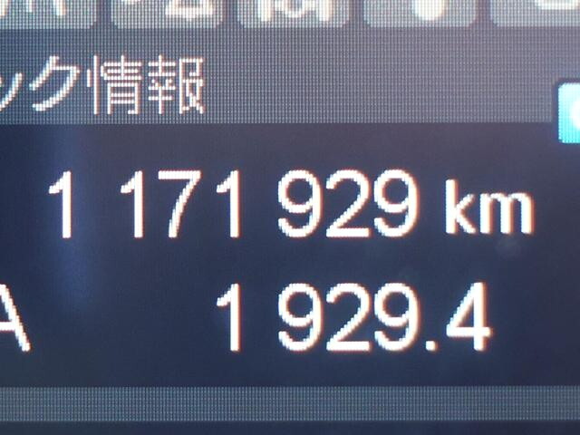 三菱ふそうスーパーグレート冷凍車（冷蔵車）大型（10t）[写真26]