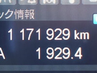 三菱ふそうスーパーグレート冷凍車（冷蔵車）大型（10t）[写真27]