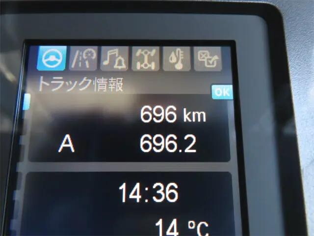 三菱ふそうファイターダンプ中型（4t）[写真11]