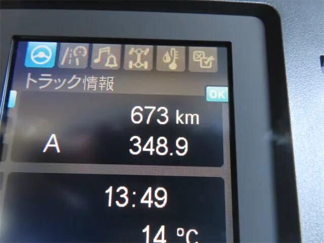 三菱ふそうファイターダンプ中型（4t）[写真12]