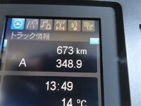 三菱ふそうファイターダンプ中型（4t）[写真13]