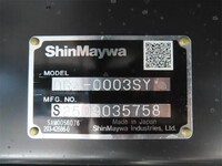 三菱ふそうファイターダンプ中型（4t）[写真29]