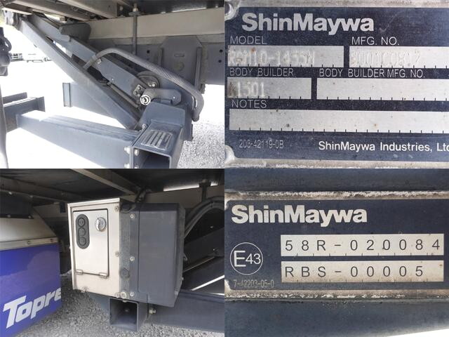 いすゞエルフ冷凍車（冷蔵車）小型（2t・3t）[写真22]