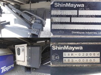 いすゞエルフ冷凍車（冷蔵車）小型（2t・3t）[写真23]