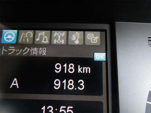 三菱ふそうスーパーグレート深ダンプ（土砂禁ダンプ）大型（10t）[写真12]