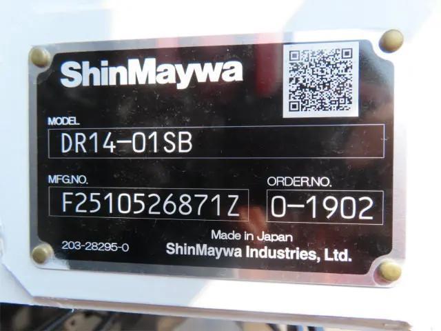 三菱ふそうスーパーグレート深ダンプ（土砂禁ダンプ）大型（10t）[写真29]