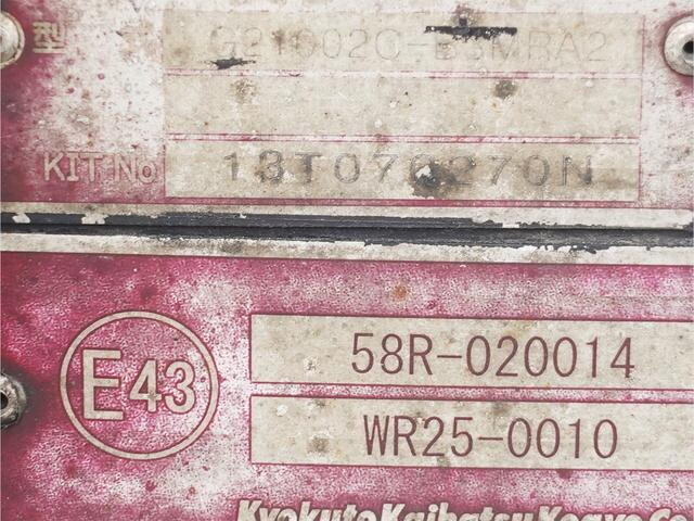 いすゞフォワードアルミウイング中型（4t）[写真19]