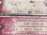 いすゞフォワードアルミウイング中型（4t）[写真20]