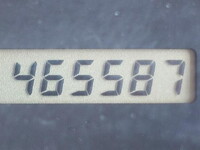 いすゞフォワードアルミウイング中型（4t）[写真26]