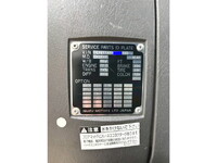 いすゞギガコンテナ専用車大型（10t）[写真39]