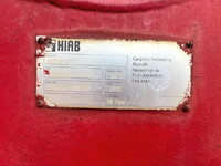 いすゞギガコンテナ専用車大型（10t）[写真40]