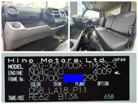 日野デュトロローダーダンプ小型（2t・3t）[写真21]