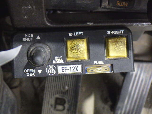 いすゞギガダンプ大型（10t）[写真24]