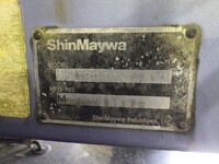 いすゞギガダンプ大型（10t）[写真37]