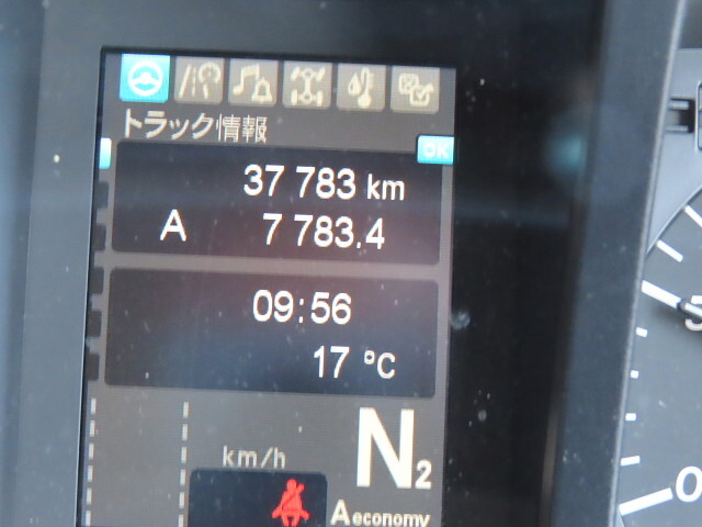 三菱ふそうスーパーグレートシャーシ大型（10t）[写真26]