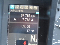 三菱ふそうスーパーグレートシャーシ大型（10t）[写真27]