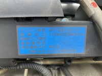 日産アトラスアルミバン小型（2t・3t）[写真26]