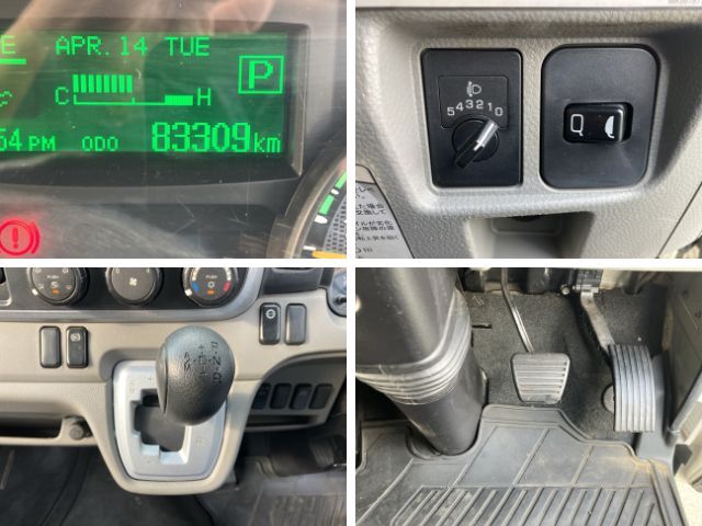 日産アトラスアルミバン小型（2t・3t）[写真36]