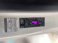 日野デュトロローダーダンプ小型（2t・3t）[写真34]