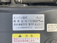 いすゞエルフアルミバン小型（2t・3t）[写真31]