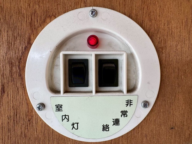 日産アトラスパネルバン小型（2t・3t）[写真18]