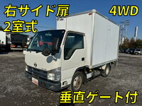 日産アトラスパネルバン小型（2t・3t）[写真01]