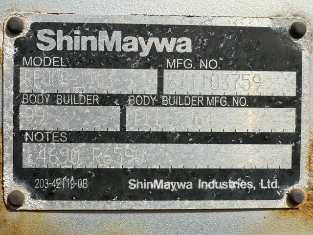 日産アトラスパネルバン小型（2t・3t）[写真22]