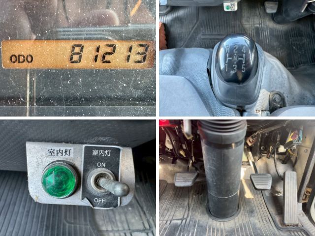 日産アトラスパネルバン小型（2t・3t）[写真37]