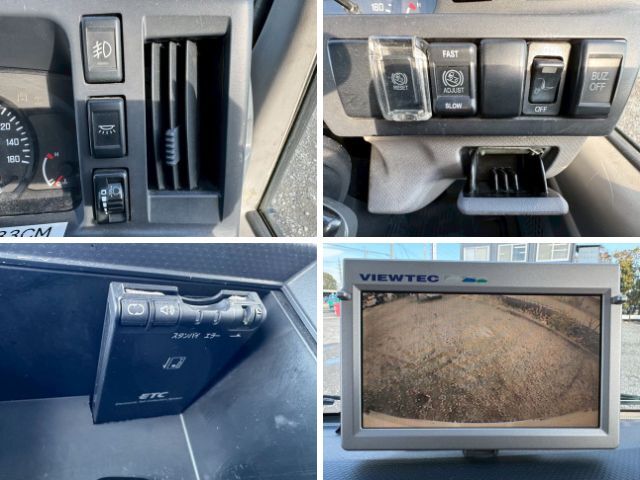 日産アトラスパネルバン小型（2t・3t）[写真39]