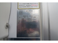 日野レンジャー冷凍車（冷蔵車）中型（4t）[写真27]